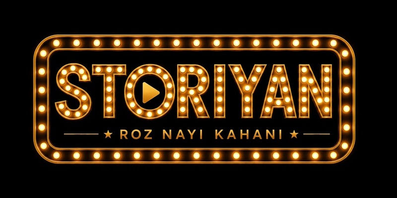 Platform storiyan website copy